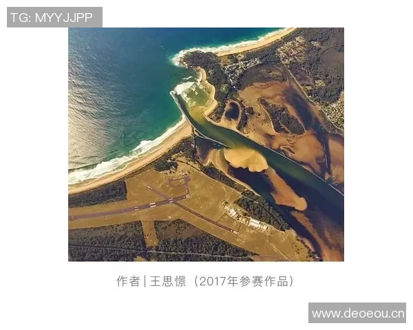 武汉极限运动队与杭州极限运动队赛后战术分析与总结